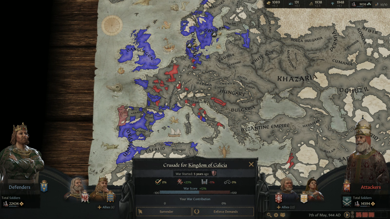 War Screen.png War Screen.png